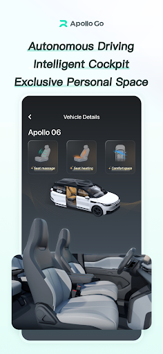 Apollo Go PC