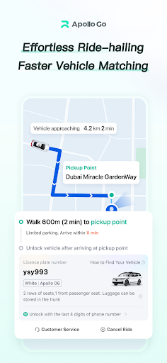 Apollo Go PC