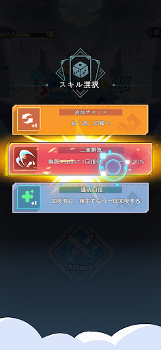コロコロダイセロ PC版