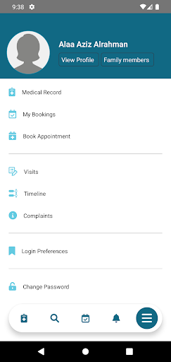 King Fahad Armed Forces الحاسوب