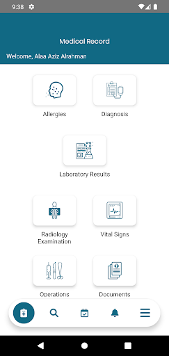 King Fahad Armed Forces الحاسوب