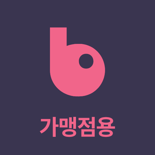 바나프레소 가맹점용 PC