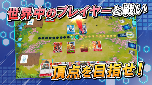 デジモンアリシオン PC版