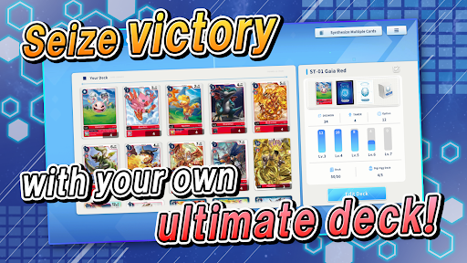 DIGIMON ALYSION PC