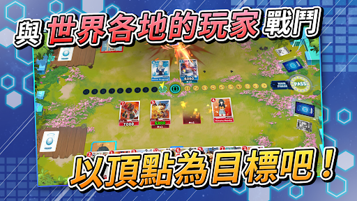 DIGIMON ALYSION電腦版
