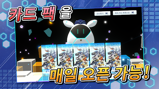 DIGIMON ALYSION PC
