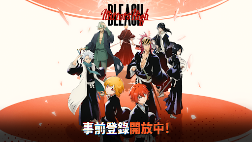 BLEACH Mirrors High電腦版