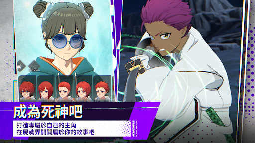 BLEACH Mirrors High電腦版