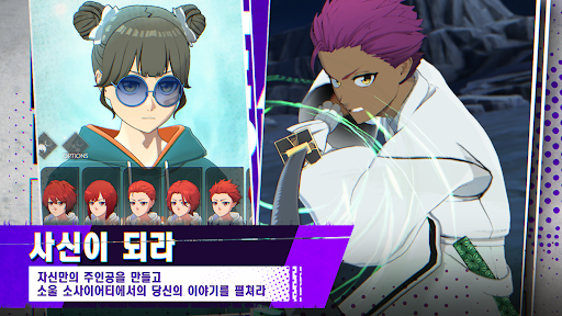 BLEACH Mirrors High PC