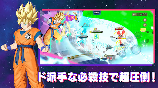 ドラゴンボール ゲキシン スクアドラ
