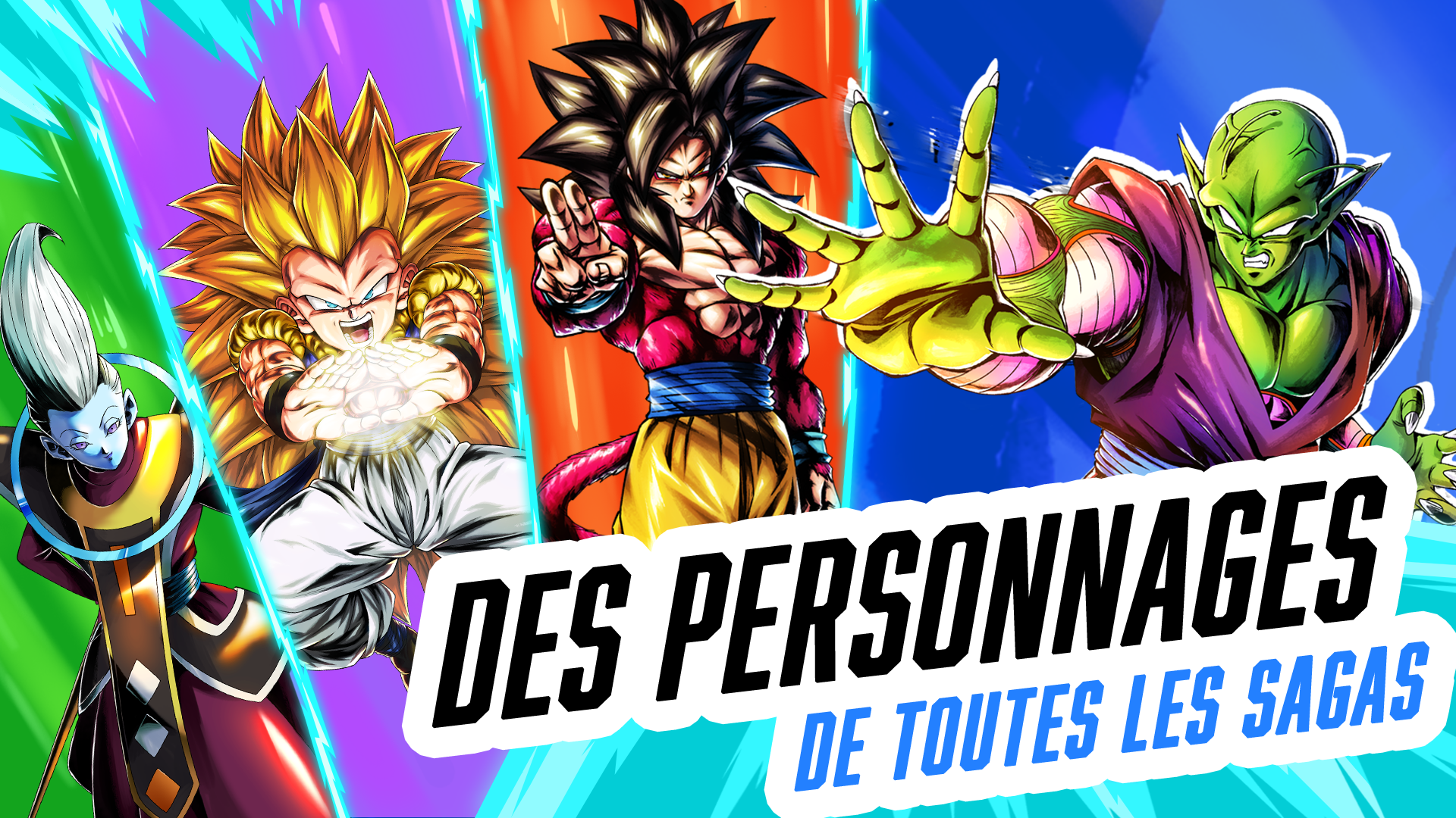 DRAGON BALL LEGENDS PC