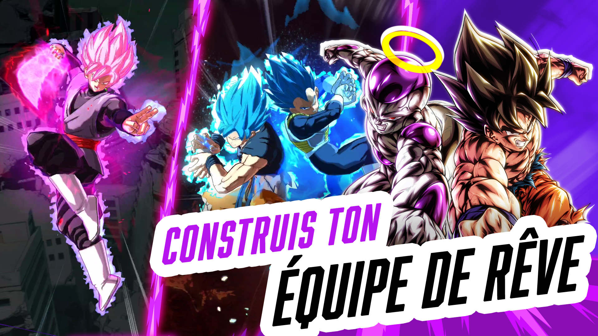 DRAGON BALL LEGENDS PC