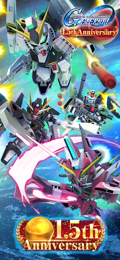 SDガンダム ジージェネレーション エターナル PC版