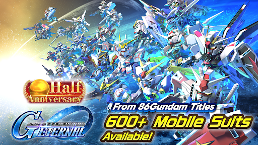SD Gundam G Generation ETERNAL