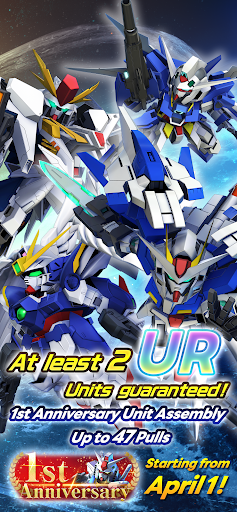 SD Gundam G Generation ETERNAL