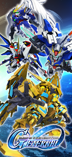 SD Gundam G Generation ETERNAL