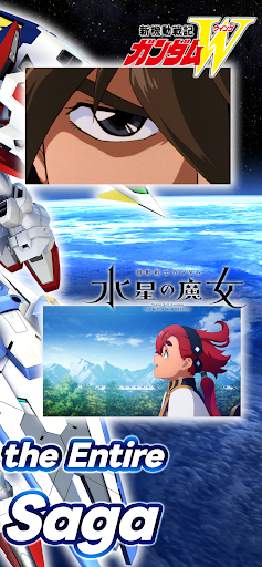 SD Gundam G Generation ETERNAL ???????