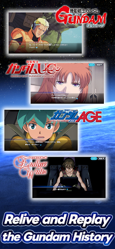 SD Gundam G Generation ETERNAL PC