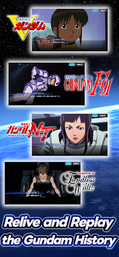 SD Gundam G Generation ETERNAL