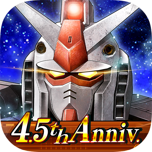 機動戦士ガンダム U.C. ENGAGE