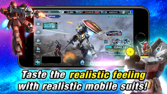 MOBILE SUIT GUNDAM U.C. ENGAGE PC