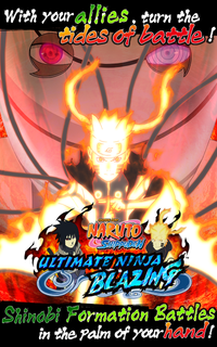 Ultimate Ninja Blazing PC