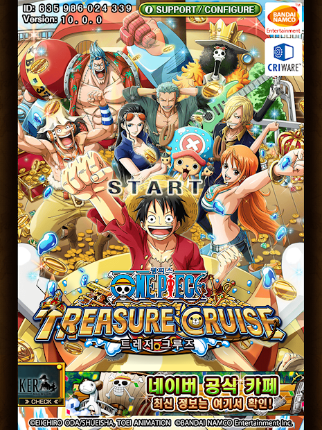 원피스 트레저 크루즈 PC
