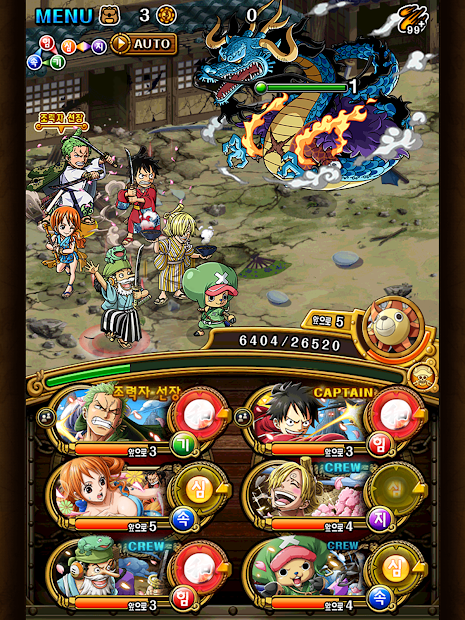 원피스 트레저 크루즈 PC