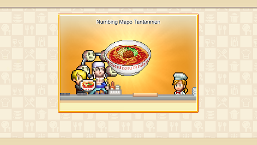ONE PIECE: Grand Gourmet PC