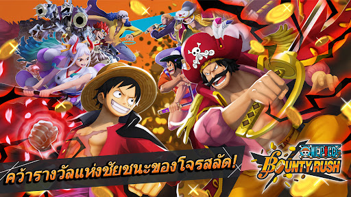 ONE PIECE Bounty Rush