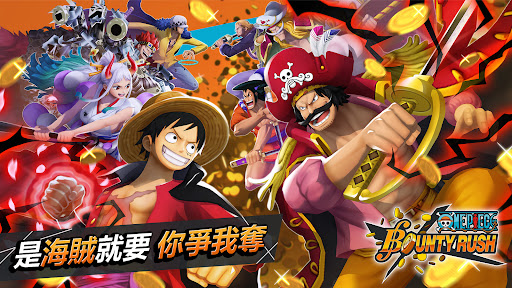 ONE PIECE Bounty Rush電腦版