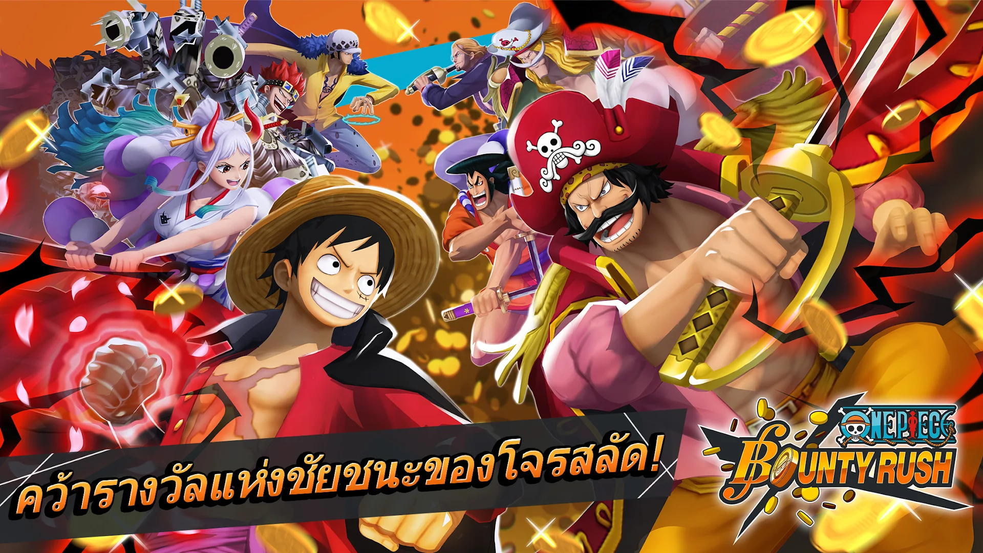 ONE PIECE Bounty Rush PC