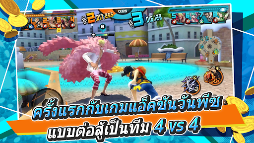 ONE PIECE Bounty Rush PC