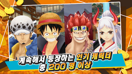 ONE PIECE Bounty Rush PC