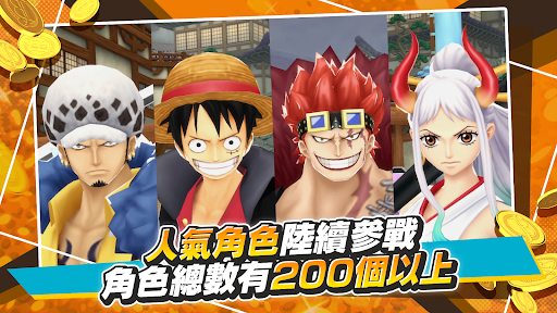 ONE PIECE Bounty Rush電腦版