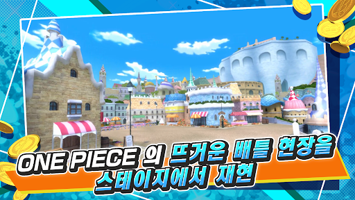 ONE PIECE Bounty Rush PC