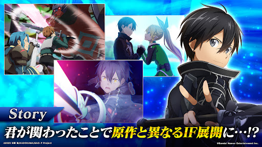 ソードアート・オンライン インテグラル・ファクター PC