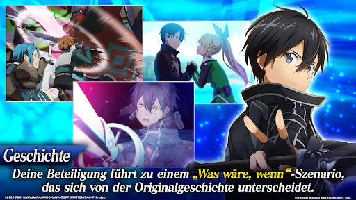 SAO Integral Factor - MMORPG
