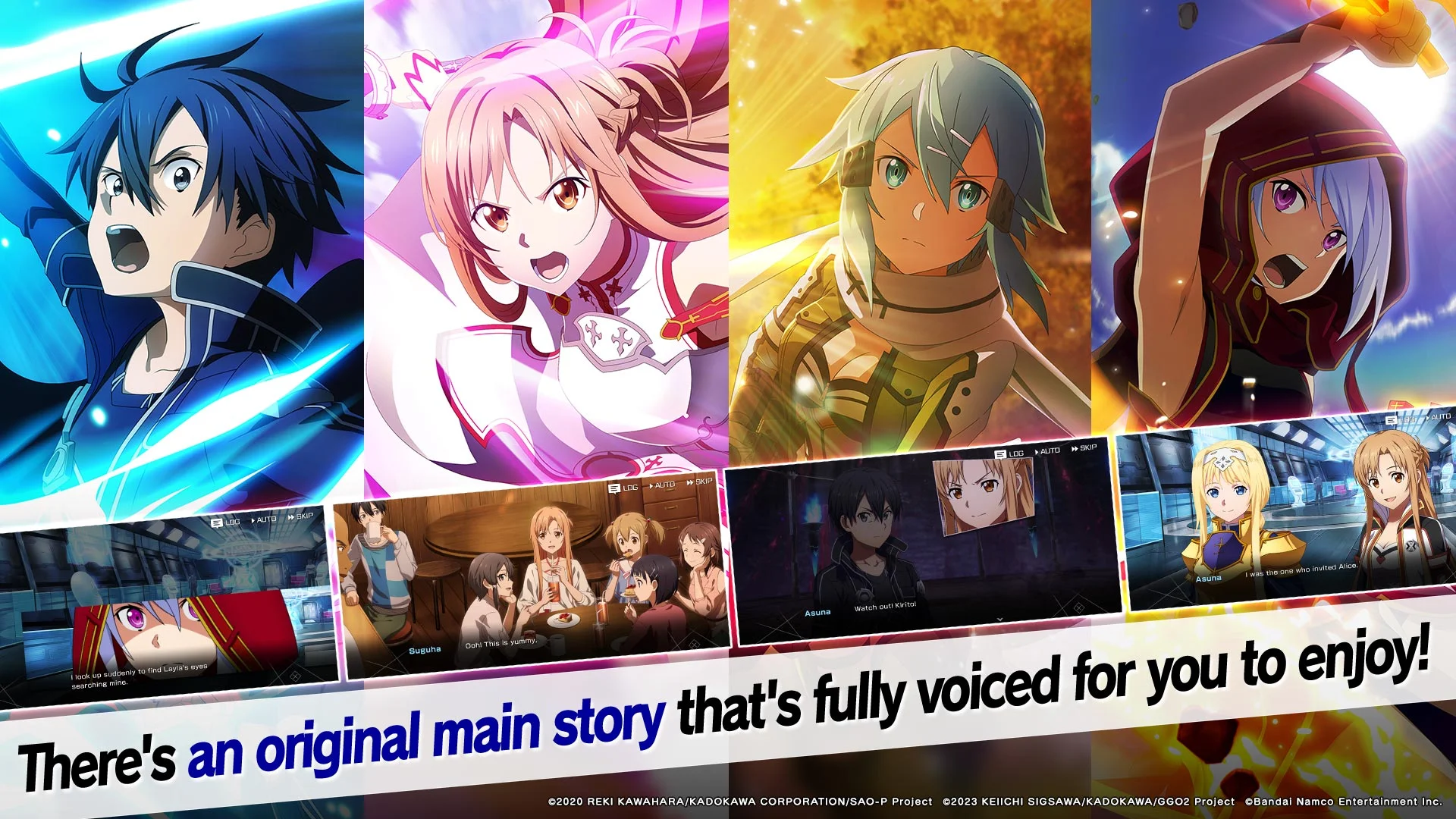 Sword Art Online VS PC