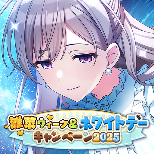 アイドルマスター シャイニーカラーズ