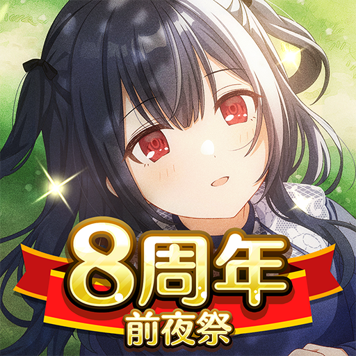 アイドルマスター シャイニーカラーズ