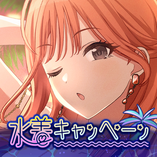 アイドルマスターシャイニーカラーズ SongforPrism