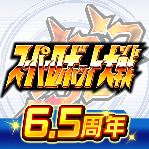 スーパーロボット大戦DD