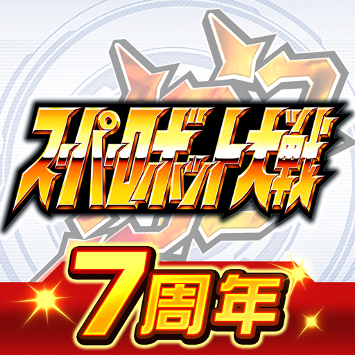 スーパーロボット大戦DD