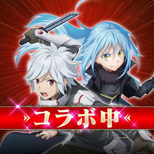 転生したらスライムだった件 魔王と竜の建国譚 まおりゅう