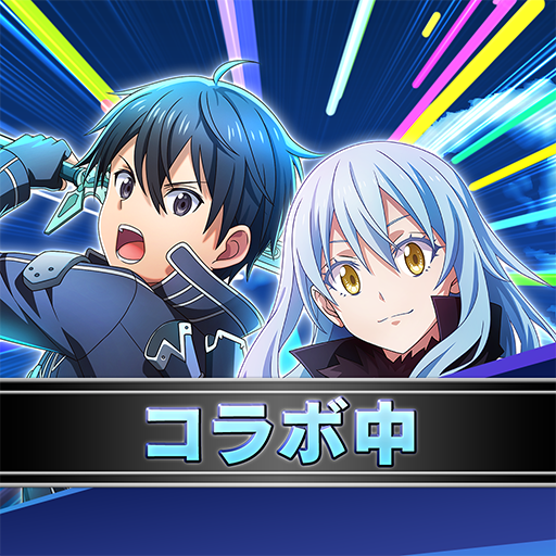 転生したらスライムだった件 魔王と竜の建国譚 まおりゅう