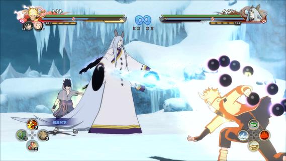 NARUTO SHIPPUDEN: Ultimate Ninja STORM 4