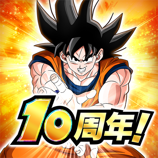 ドラゴンボールZ ドッカンバトル