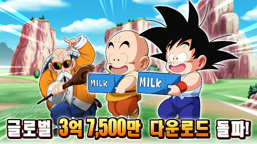 DRAGON BALL Z 폭렬격전