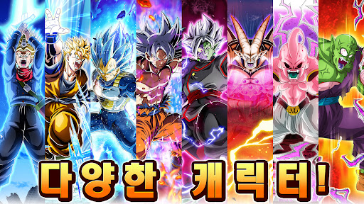 DRAGON BALL Z 폭렬격전 PC